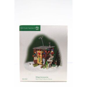 Dept 56 New England Village - Here Fishy, Fishy Ice House